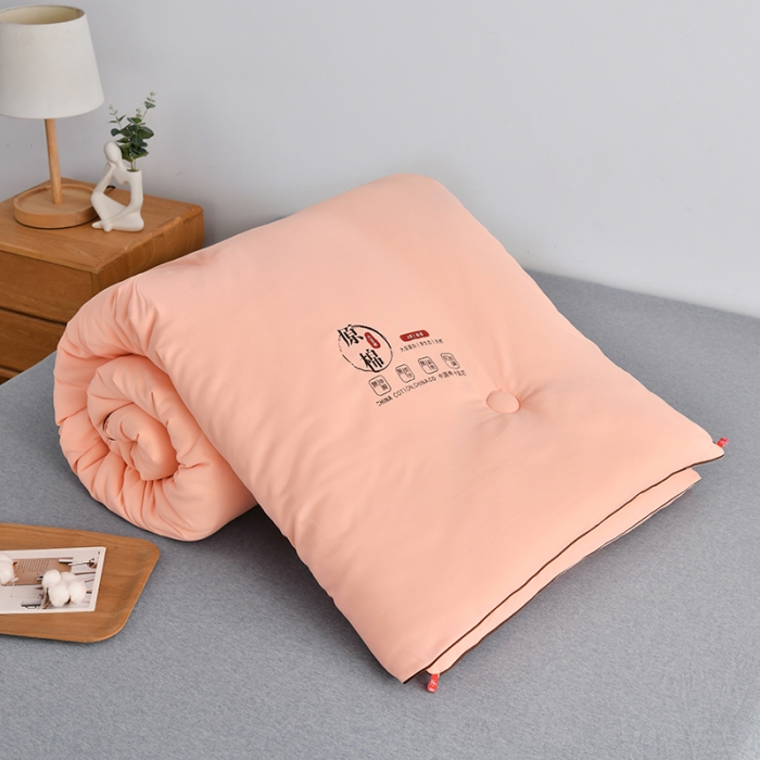 91家纺网 家纺一手货源 找家纺 好欣怡 2024新款原棉大豆被-粉