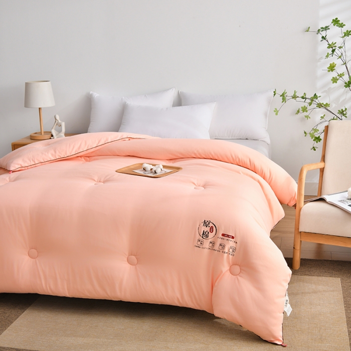 91家纺网 家纺一手货源 找家纺 好欣怡 2024新款原棉大豆被-粉