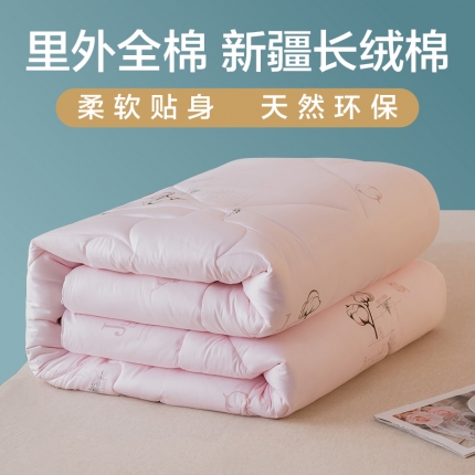91家纺网 家纺一手货源 找家纺 总 2022新款13372全棉棉花冬被学生春秋棉花被保暖冬被