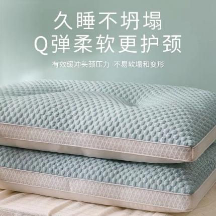 91家纺网 家纺一手货源 找家纺 （总）剑桥 2022新款凉感豆豆笑脸水洗定型透气舒适单人中枕