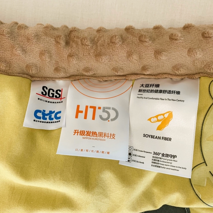 91家纺网 家纺一手货源 找家纺 澳洲羽 2024新款3D按摩豆豆被 抱抱熊-咖