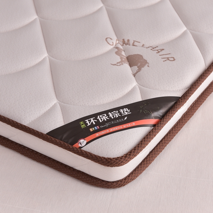 91家纺网 家纺一手货源 找家纺 时奥 新款椰棕护颈床垫系列-学生款(包邮) SN驼绒白（乳胶+椰棕）