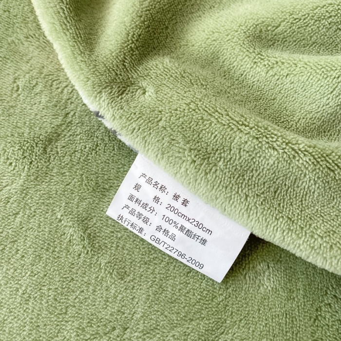 91家纺网 家纺一手货源 找家纺 呗旺鹿 2022年印花小清新加厚保暖牛奶绒四件套直播 百草香