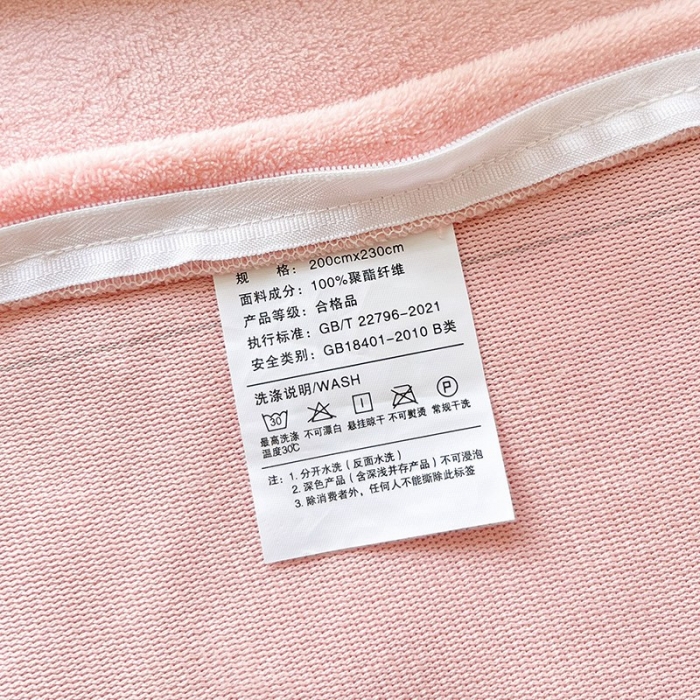 91家纺网 家纺一手货源 找家纺 呗旺鹿 2022印花小清新加厚保暖牛奶绒四件套直播 莓莓相印