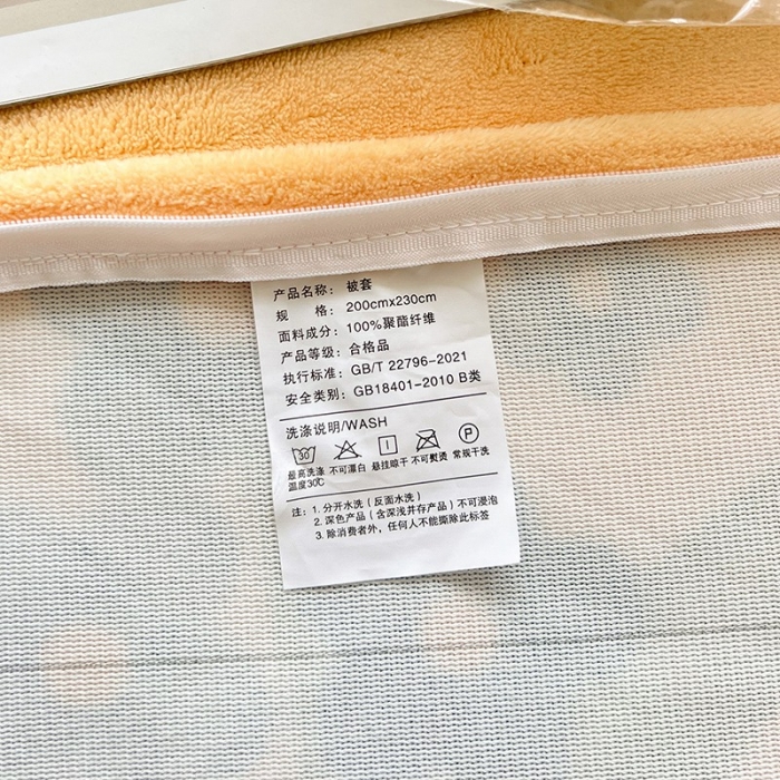 91家纺网 家纺一手货源 找家纺 呗旺鹿 2022年印花小清新加厚保暖牛奶绒四件套直播 爱丽丝