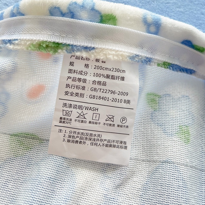 91家纺网 家纺一手货源 找家纺 呗旺鹿 2022年印花小清新加厚保暖牛奶绒四件套直播 花田兔