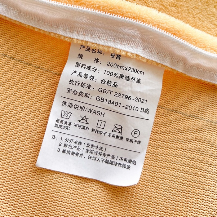 91家纺网 家纺一手货源 找家纺 呗旺鹿 2022印花小清新加厚保暖牛奶绒四件套直播 花影暗香