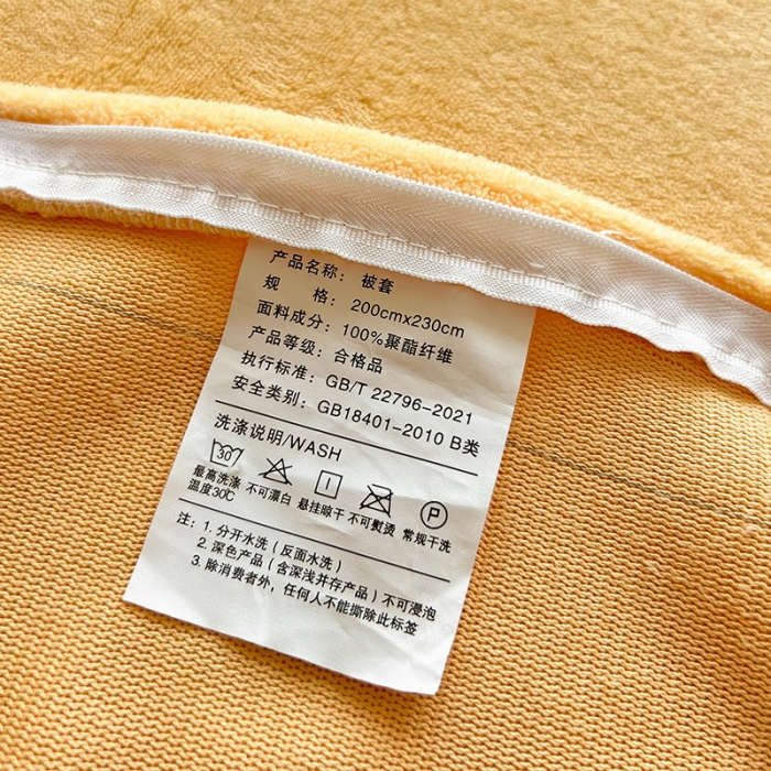 91家纺网 家纺一手货源 找家纺 呗旺鹿 2022年印花小清新加厚保暖牛奶绒四件套直播 花语