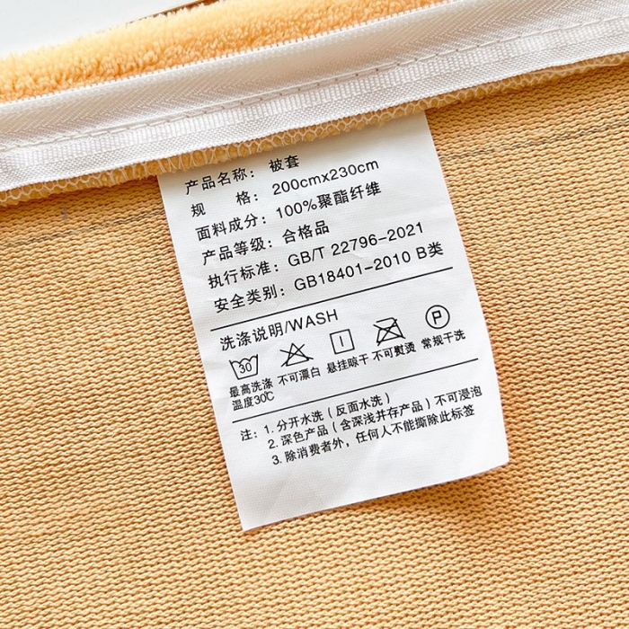 91家纺网 家纺一手货源 找家纺 呗旺鹿 2022印花小清新加厚保暖牛奶绒四件套直播 花语仙踪