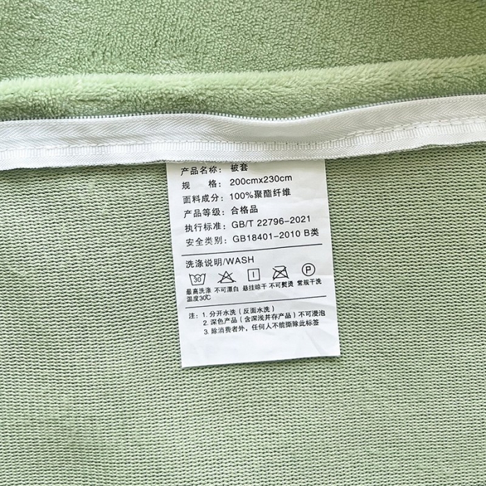 91家纺网 家纺一手货源 找家纺 呗旺鹿 2022年印花小清新加厚保暖牛奶绒四件套直播 绿颜