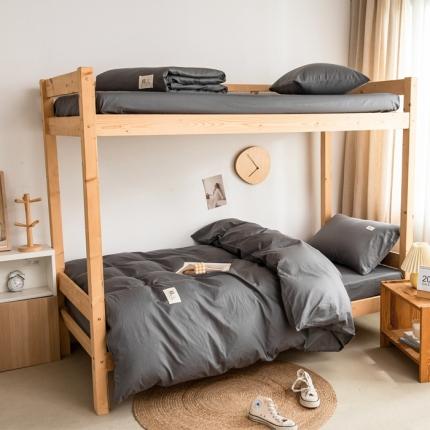 91家纺网 家纺一手货源 找家纺 杜先生 2023新款全棉学生宿舍上下铺色拼系列三件套 深灰