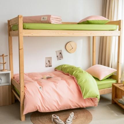 杜先生 2023新款全棉学生宿舍上下铺色拼系列三件套 初恋粉-果绿