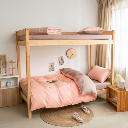 杜先生 全棉学生宿舍上下铺色拼系列三件套 初恋粉-卡其