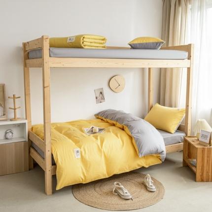 杜先生 2023新款全棉学生宿舍上下铺色拼系列三件套 姜黄-浅灰