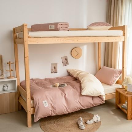 杜先生 2023新款全棉学生宿舍上下铺色拼系列三件套 藕粉-奶茶