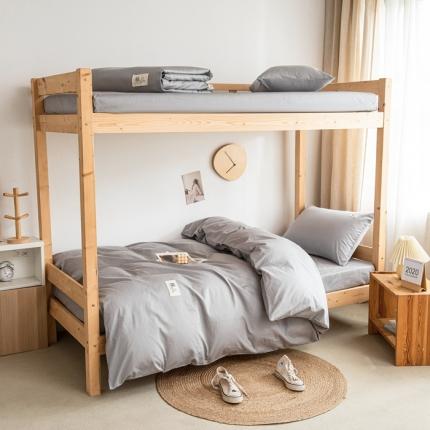 杜先生 2023新款全棉学生宿舍上下铺色拼系列三件套 浅灰