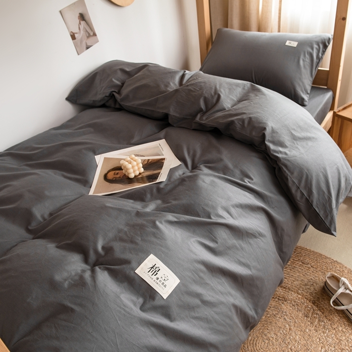 91家纺网 家纺一手货源 找家纺 杜先生 2023新款全棉学生宿舍上下铺色拼系列三件套 深灰