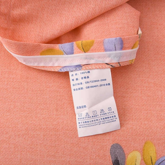 91家纺网 家纺一手货源 找家纺 润淳 2025新款加厚活性磨毛四件套纯棉三件套 爱丽尔 玉