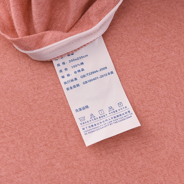 91家纺网 家纺一手货源 找家纺 润淳 2025新款加厚活性磨毛四件套纯棉三件套 快乐童年