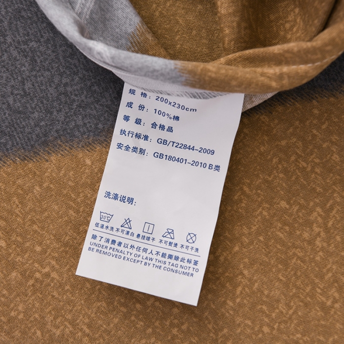 91家纺网 家纺一手货源 找家纺 润淳 2025新款加厚活性磨毛四件套纯棉三件套 品格  灰