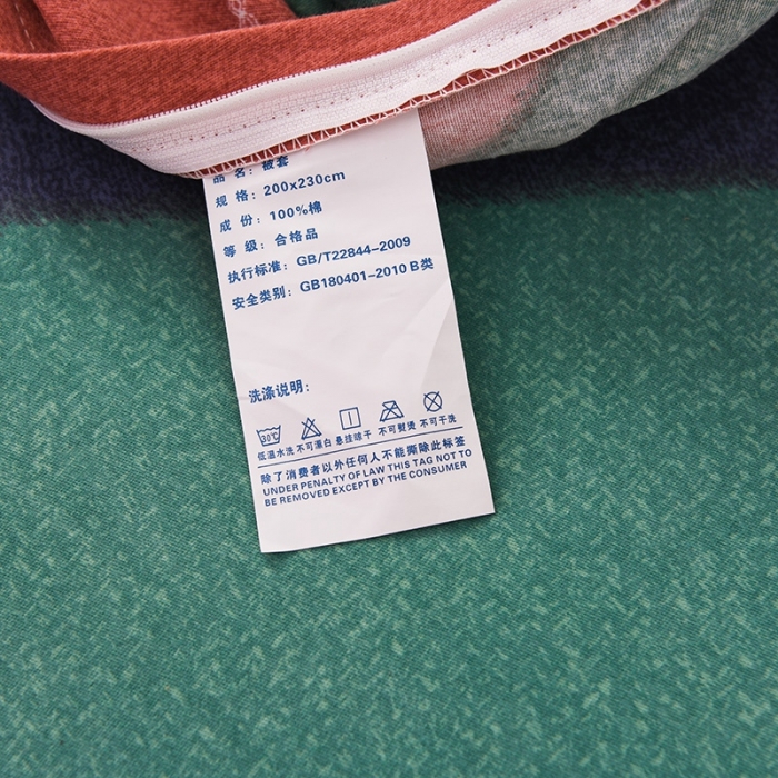 91家纺网 家纺一手货源 找家纺 润淳 2025新款加厚活性磨毛四件套纯棉三件套 品格 酒红