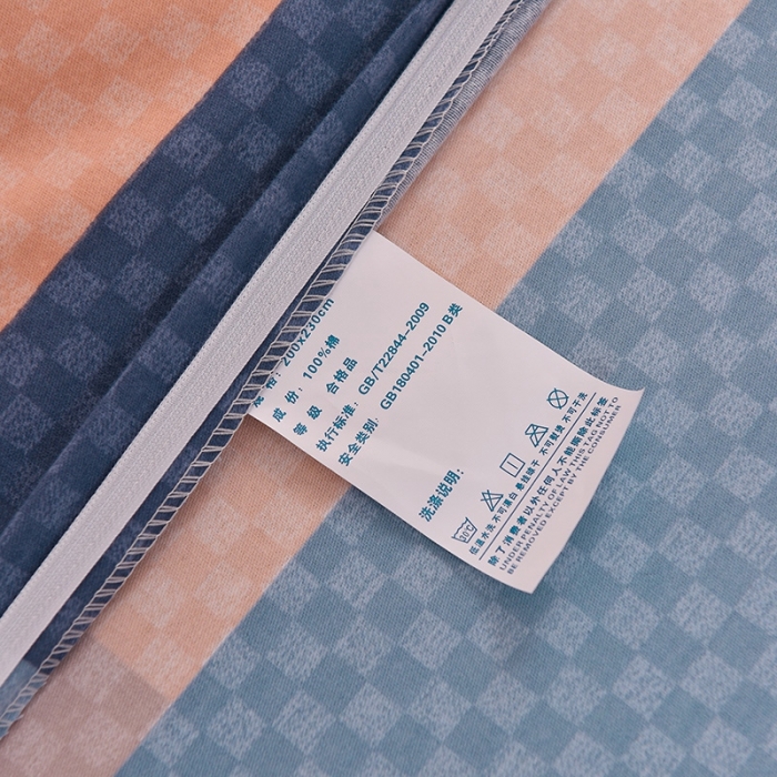 91家纺网 家纺一手货源 找家纺 润淳 2025新款加厚活性磨毛四件套纯棉三件套 小鹿格韵 桔