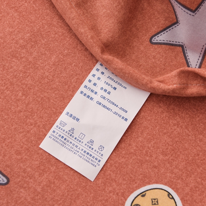 91家纺网 家纺一手货源 找家纺 润淳 2025新款加厚活性磨毛四件套纯棉三件套 小王子桔