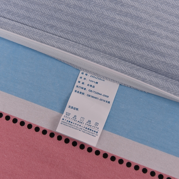 91家纺网 家纺一手货源 找家纺 润淳 2025新款加厚活性磨毛四件套纯棉三件套 炫彩时光