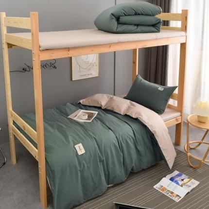 卡迪亚家纺2022新款全棉13372学生纯色三件套 果绿卡其