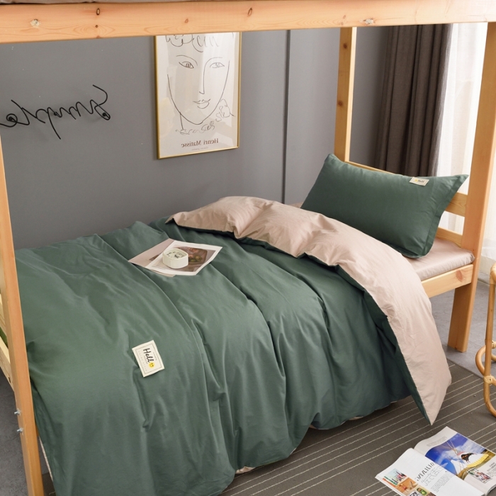 91家纺网 家纺一手货源 找家纺 卡迪亚家纺2022新款全棉13372学生纯色三件套 果绿卡其