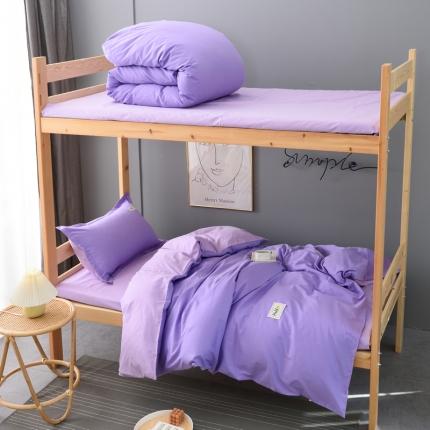 91家纺网 家纺一手货源 找家纺 （总）2024新款单人学生宿舍学生床三件套13372纯棉纯色全棉斜纹素色