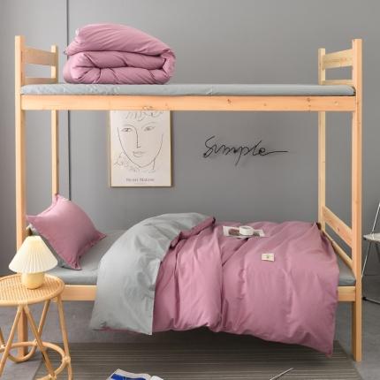 晶缦 2022新款宿舍学生床全棉13372纯色三件套 豆沙