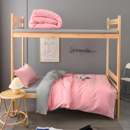 晶缦 2022新款宿舍学生床全棉13372纯色三件套 粉灰