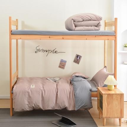 晶缦 2022新款宿舍学生床全棉13372纯色三件套 卡其灰