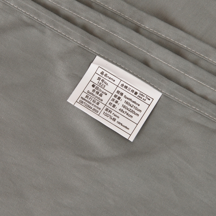 91家纺网 家纺一手货源 找家纺 晶缦 2022新款宿舍学生床全棉13372纯色三件套 兰灰