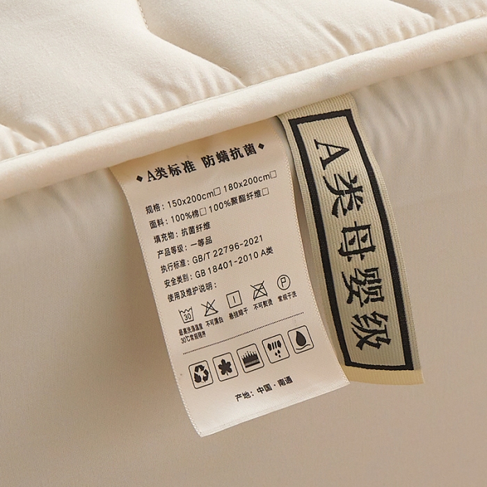 91家纺网 家纺一手货源 找家纺 芬晴 2023新款A类全棉母婴级抗菌防螨夹棉床笠 波浪-米白