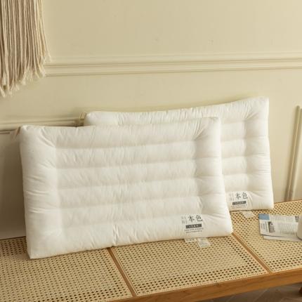 91家纺网 家纺一手货源 找家纺 总 织布人2022新款日式风全棉至简本色羽丝绒护颈低枕头枕芯