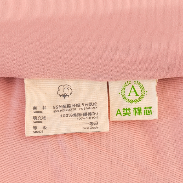 91家纺网 家纺一手货源 找家纺 一条棉被 2022新款A类针织棉奶盖棉花被 豆沙粉