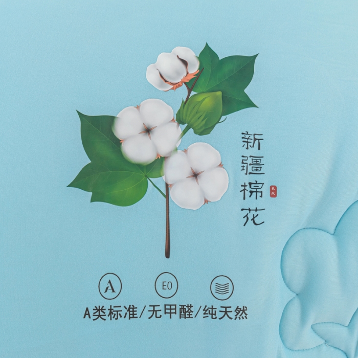 91家纺网 家纺一手货源 找家纺 一条棉被 2022新款A类针织棉奶盖棉花被 海洋蓝