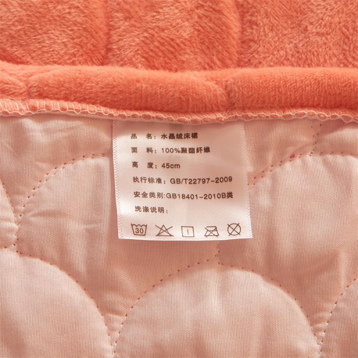 91家纺网 家纺一手货源 找家纺 恒爱 2022秋冬水晶绒翩翩花舞夹棉单床裙 桔色