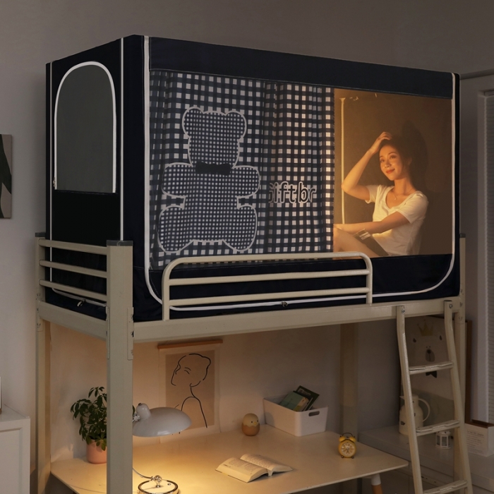 91家纺网 家纺一手货源 找家纺 梦尔佳蚊帐 2022新款卡通印花学生床帘蚊帐 爱心熊-藏青