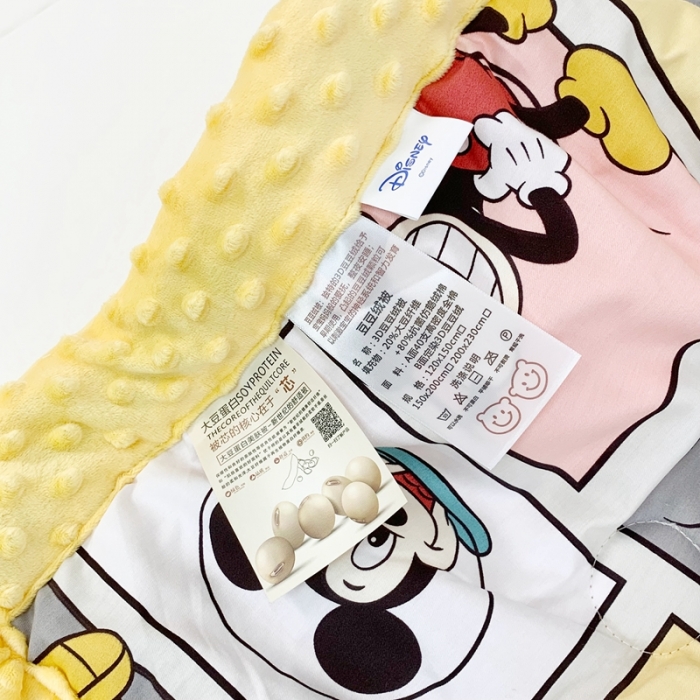 91家纺网 家纺一手货源 找家纺 星期八 2022新款迪士尼豆豆被 米奇乐园