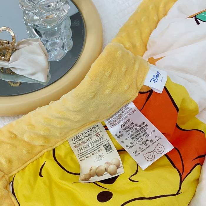 91家纺网 家纺一手货源 找家纺 星期八 2022新款迪士尼豆豆被 跳跳虎