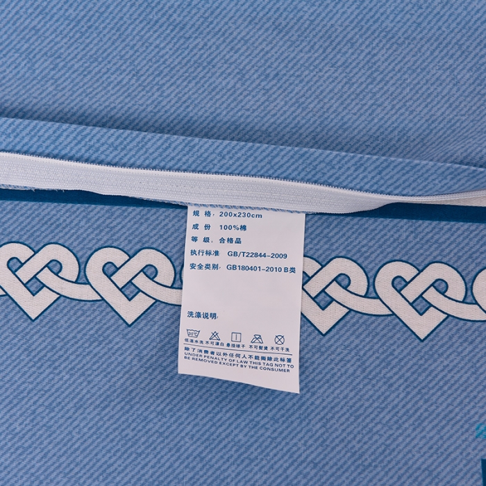 91家纺网 家纺一手货源 找家纺 润淳 2025全棉磨毛套件单品系列 加厚磨毛单床单北欧之恋蓝