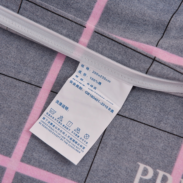 91家纺网 家纺一手货源 找家纺 润淳 2025全棉磨毛套件单品系列 加厚磨毛单床单格尚生活灰