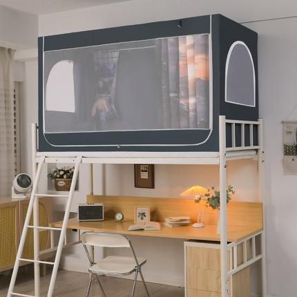 91家纺网 家纺一手货源 找家纺 迪凡保罗 2022新款C15四开门遮光帘学生蚊帐 梦幻城堡