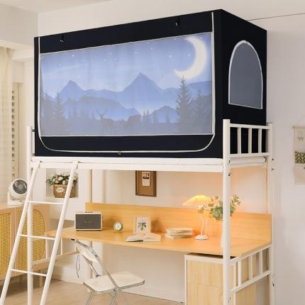 91家纺网 家纺一手货源 找家纺 （总）迪凡保罗 2023新款C15四开门遮光帘学生蚊帐