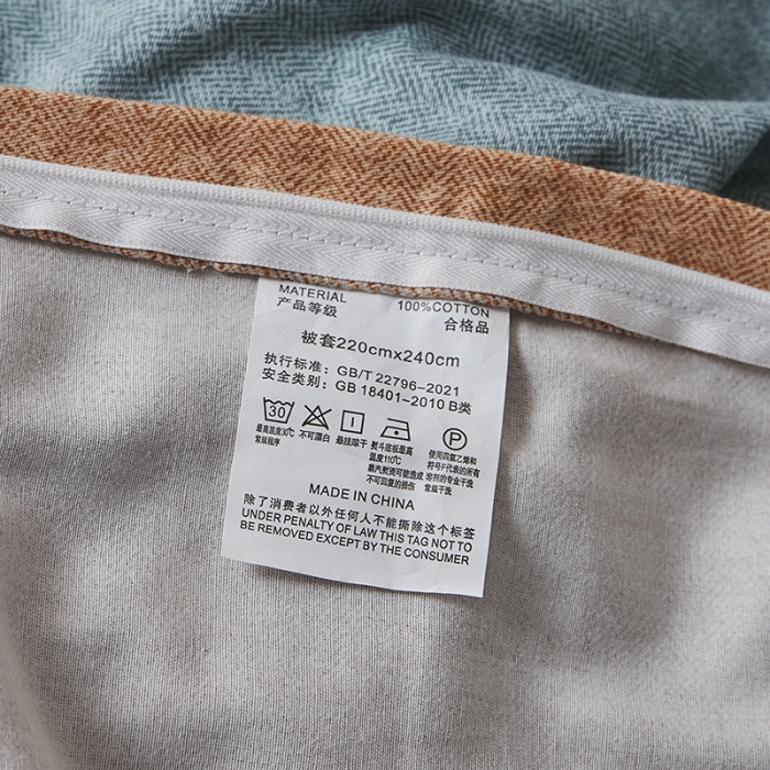 91家纺网 家纺一手货源 找家纺 希文 2022秋冬新品全棉生态磨毛四件套 倾心-绿