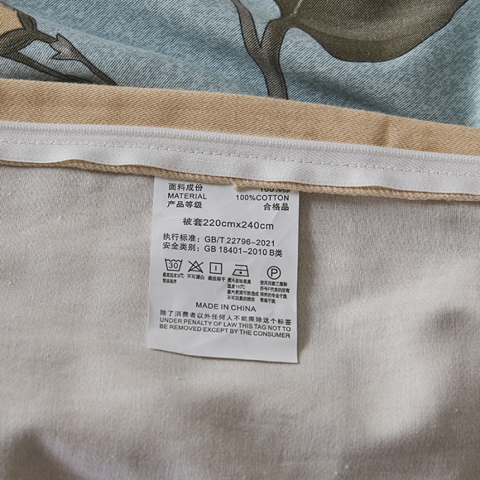 91家纺网 家纺一手货源 找家纺 希文 2022秋冬新品全棉生态磨毛四件套 森林之谜-绿