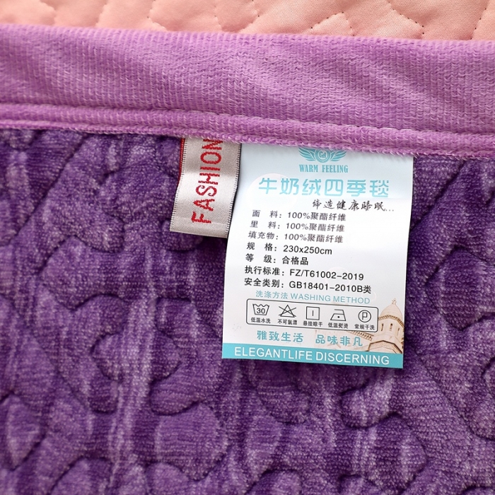 91家纺网 家纺一手货源 找家纺 晶缦 2022新款水波纹色织牛奶绒床盖三件套 涟漪-罗兰紫